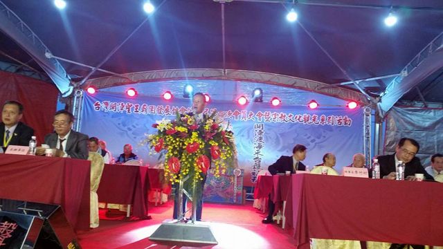 全國開漳聖王宗教文化季活動