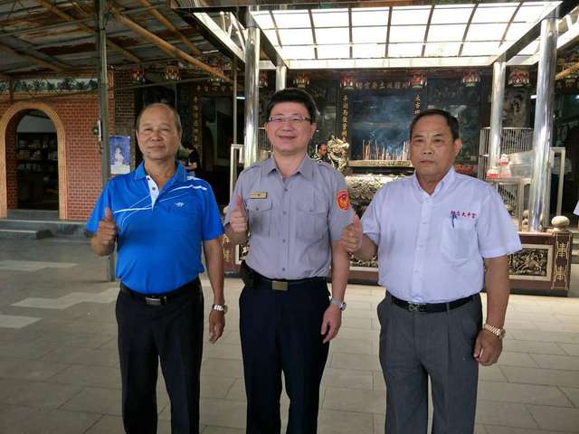 2018捐贈警用裝備