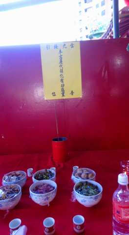 20191007大甘露施食