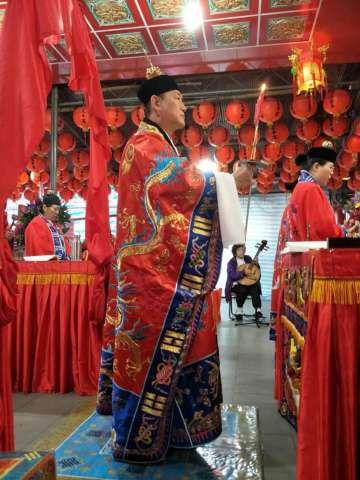 2020開漳聖王聖誕千秋暨除疫祈安法會